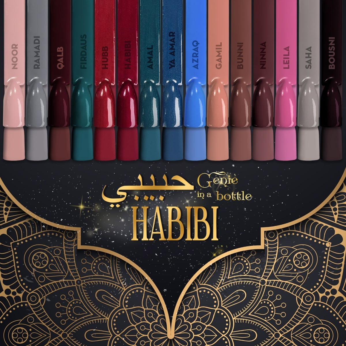 Genie in a Bottle "Bousni" - 5ml / "Habibi Collection"