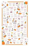 Nail Stickers - Easter No1