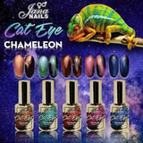 Cat Eye Cosmic No. 7 - 10ml