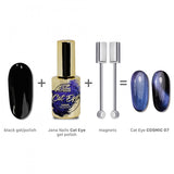 Cat Eye Cosmic No. 7 - 10ml